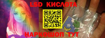 герыч Волжск