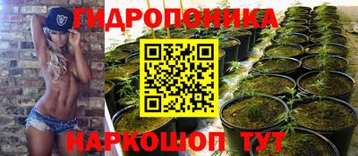 герыч Волжск