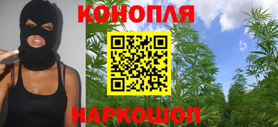 spice Волжский