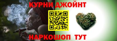 герыч Волжск