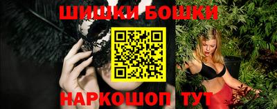 spice Волжский