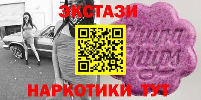 дурь Волгодонск