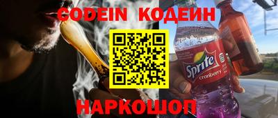 герыч Волжск