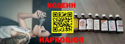 герыч Волжск