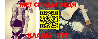 дурь Волгодонск