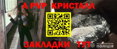 дурь Волгодонск