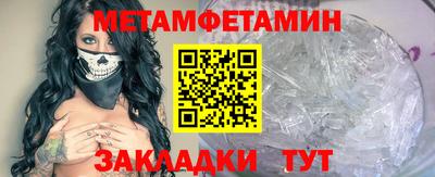 дурь Волгодонск