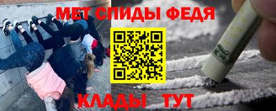 дурь Волгодонск
