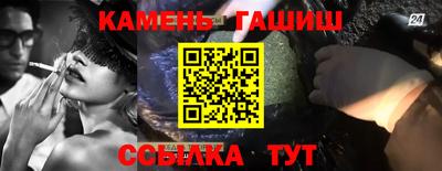 spice Волжский