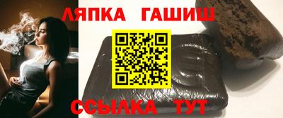 spice Волжский