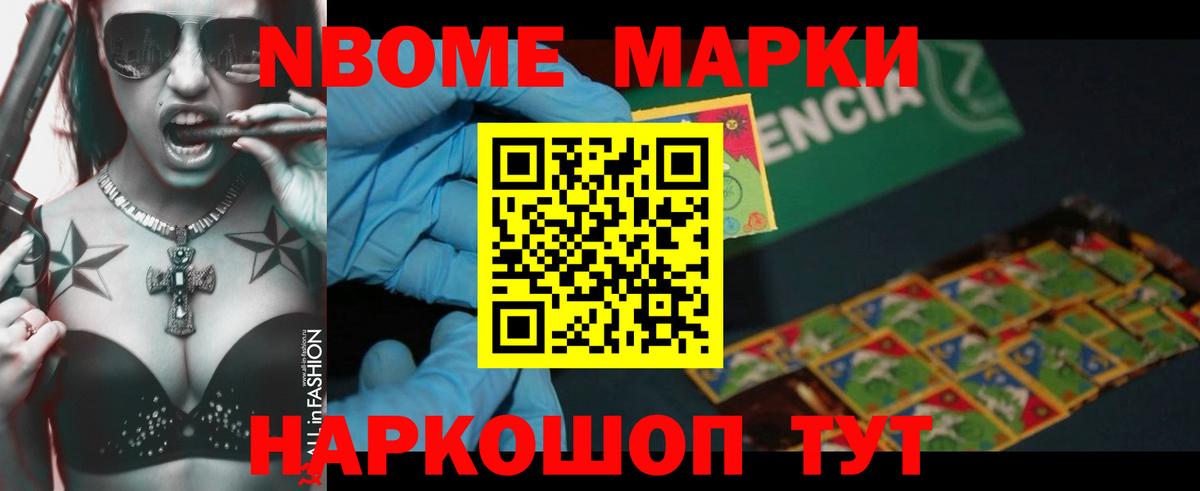LSD-25 экстази ecstasy  Вход с VPN  Ачхой-Мартан  Лсд 25 экстази кислота 